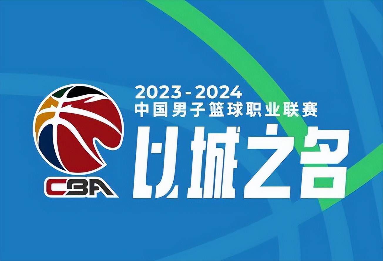 尤文将布雷默视为未来五年的后防领袖，而双方可能会在圣诞节前正式签署新合同。